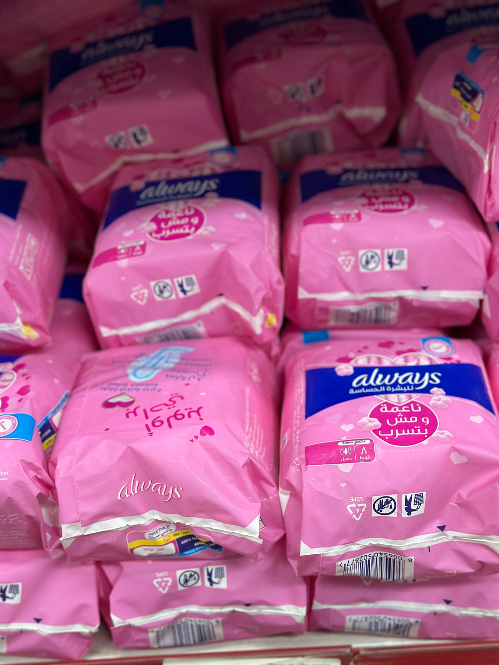 Always serviettes hygiéniques