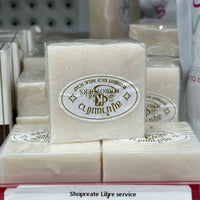 RICE MILK SOAP 60G