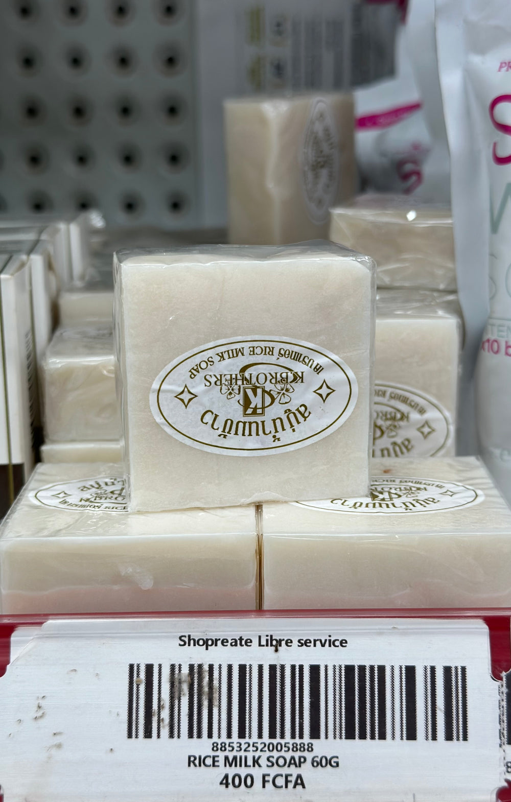 RICE MILK SOAP 60G