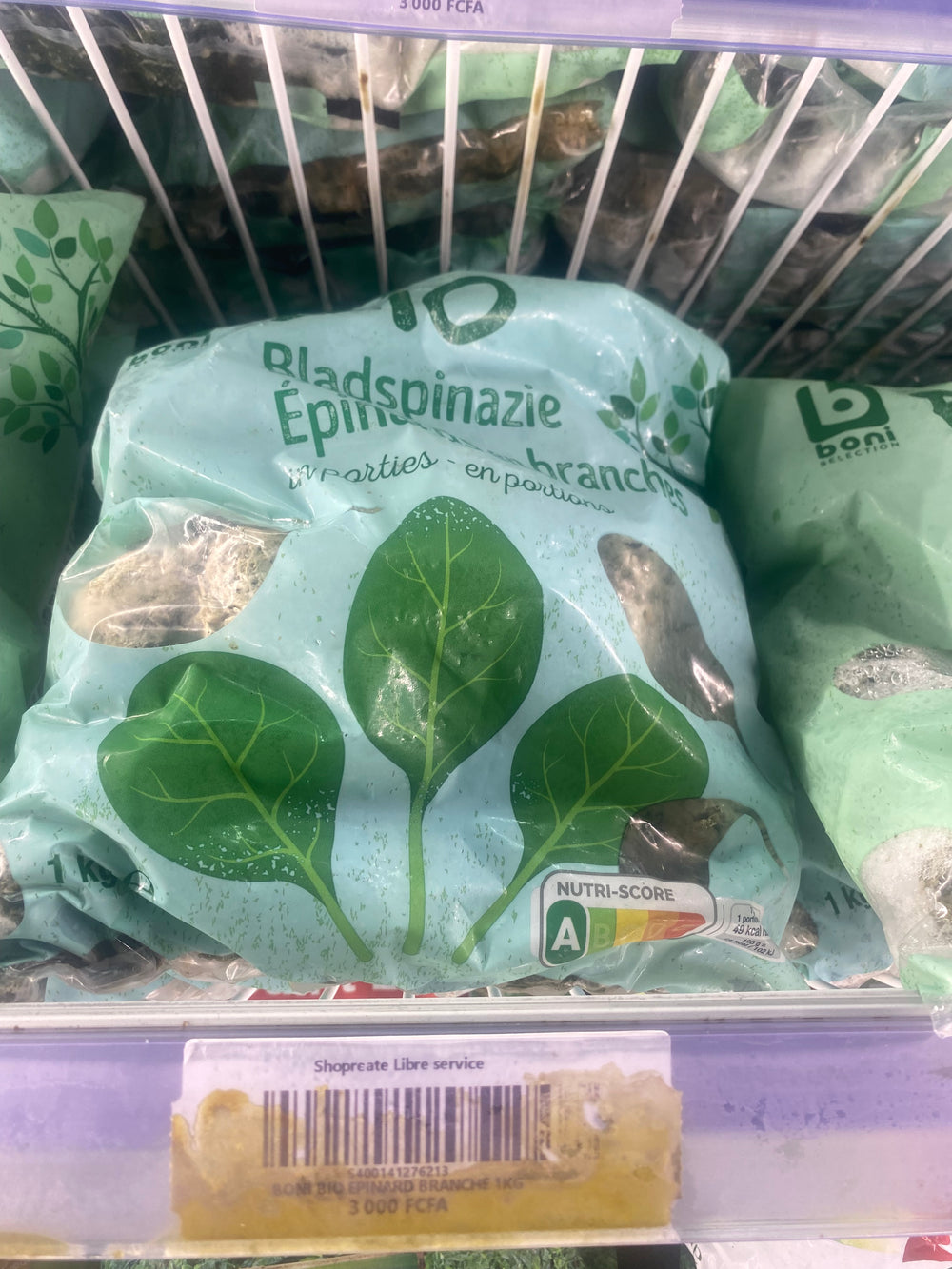 BONI BIO ÉPINARDS BRANCHE 1KG