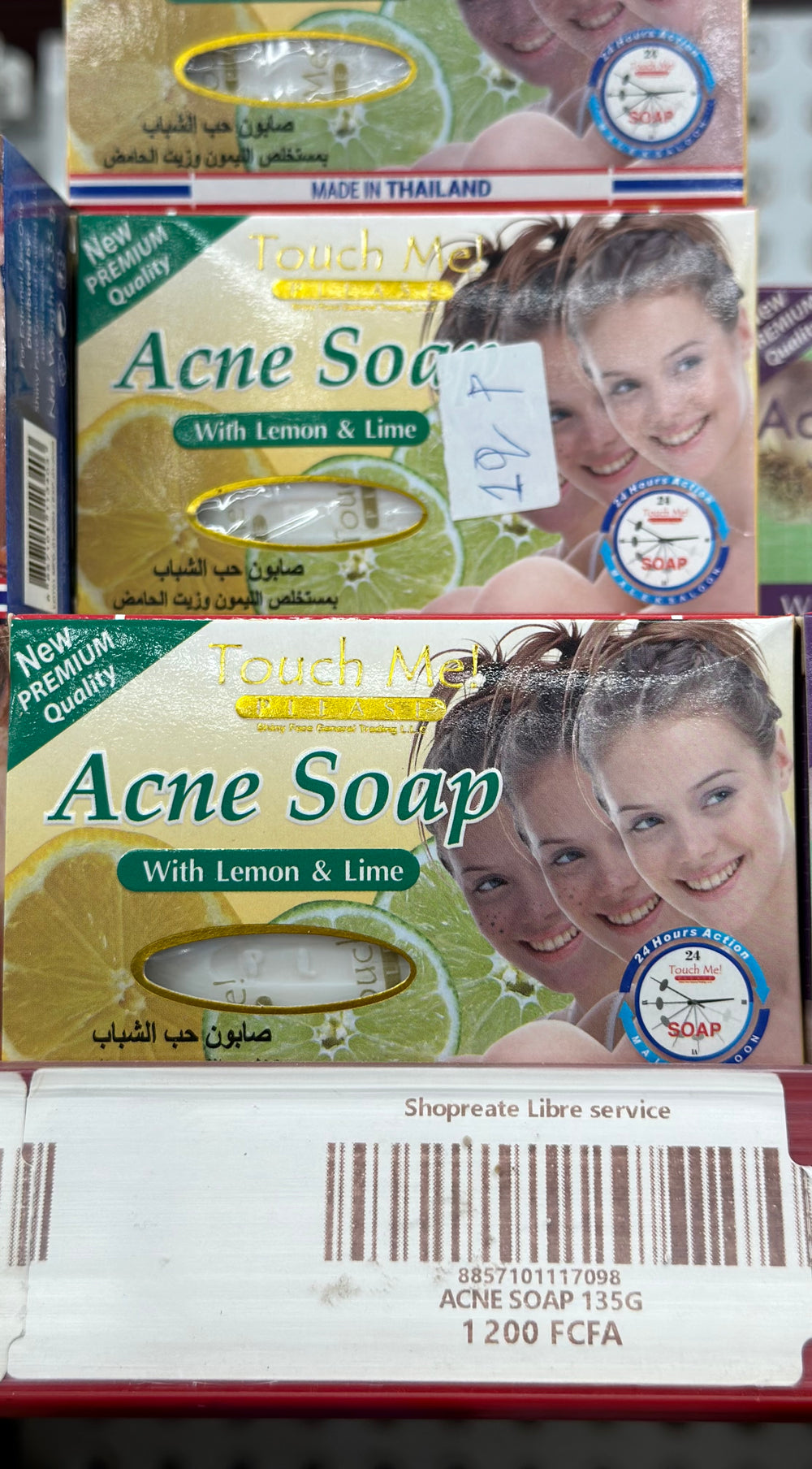 TOUCH ME! ACNE SOAP 135G