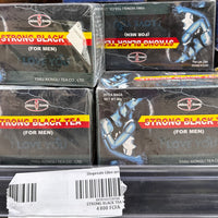 Strong Black Tea (Pour Homme) 40g