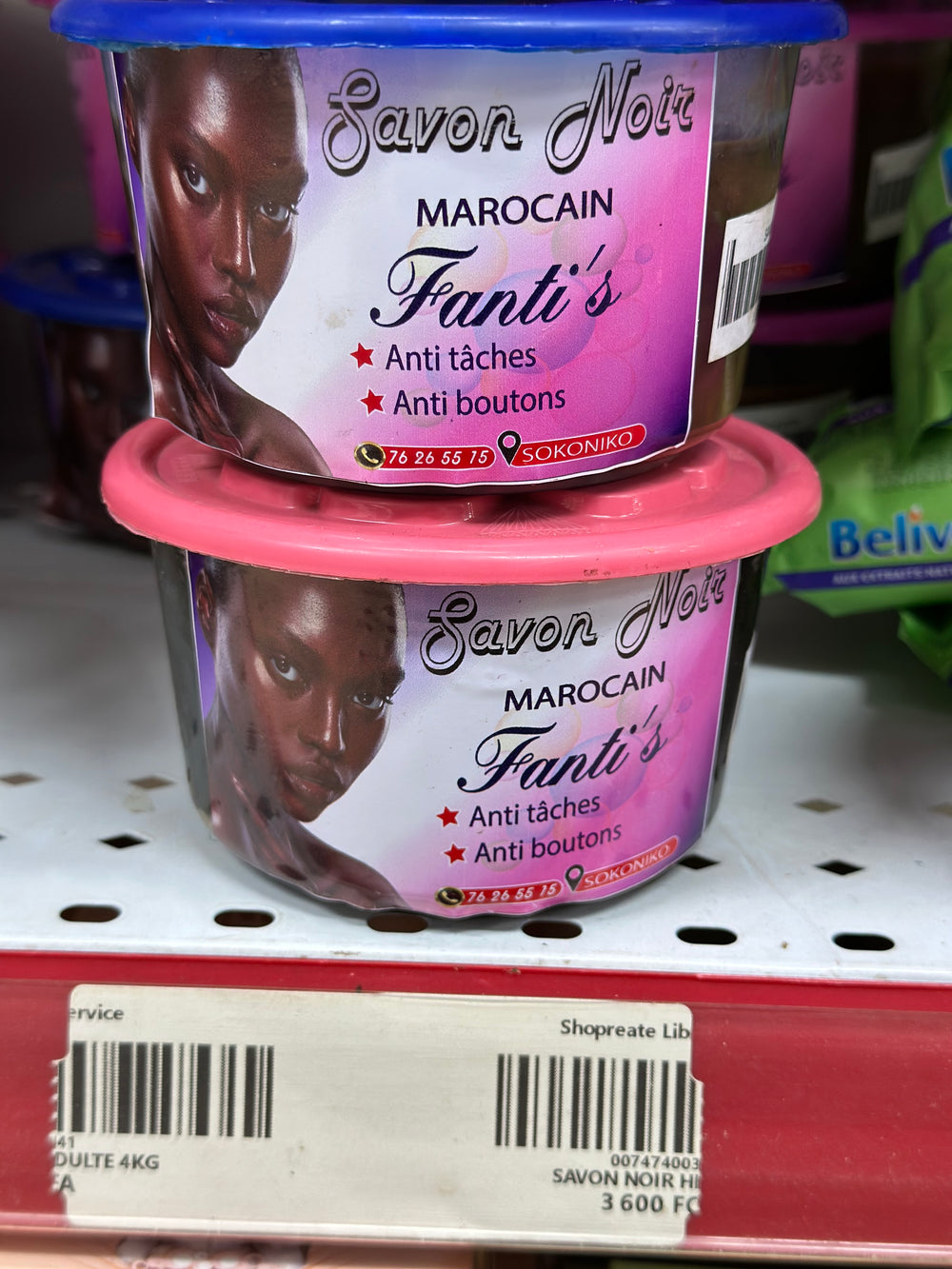 SAVON NOIR MAROCAIN FANTI’s
