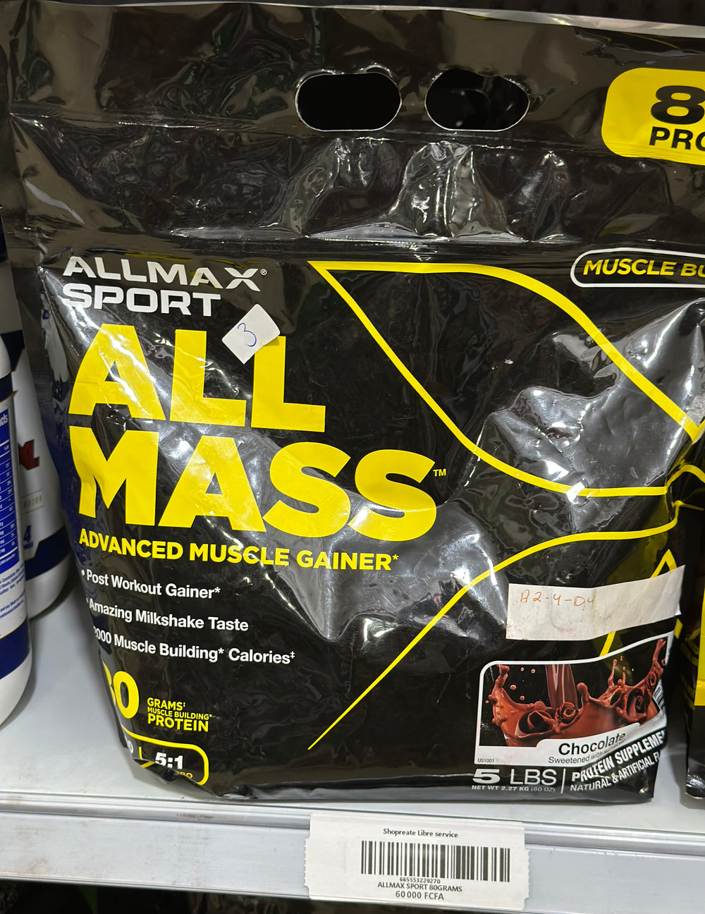 ALLMAX SPORT ALL MASS ADVANCED MUSCLE TRAINER 2.27KG