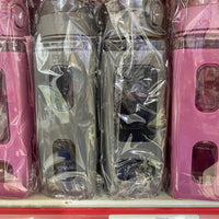 Bottle Shuiyinzi