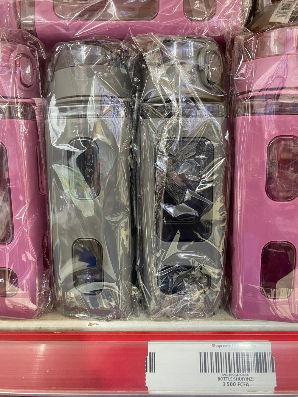 Bottle Shuiyinzi