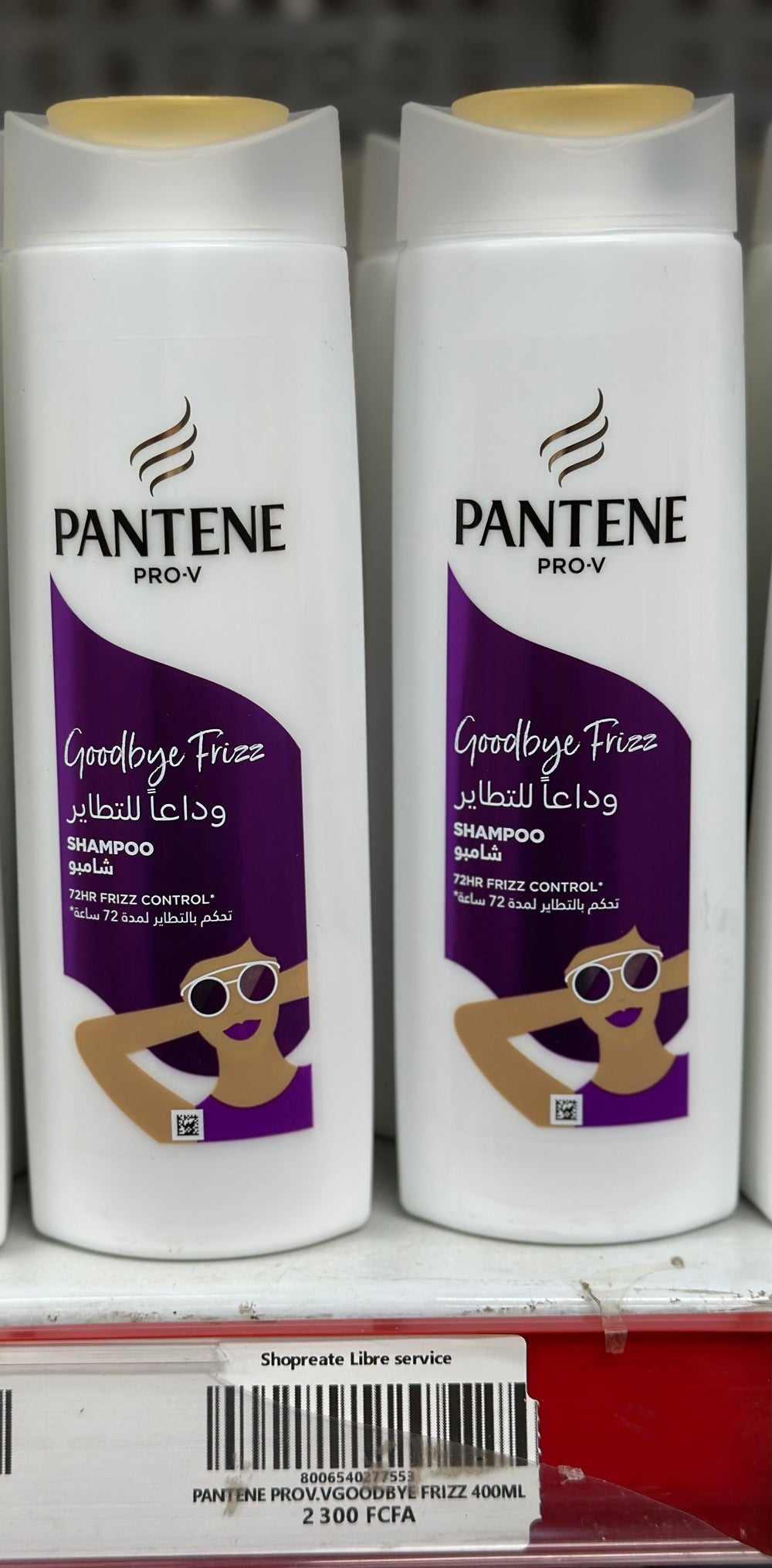 PANTENE PRO-V GOODBYE FRIZZ 400ML