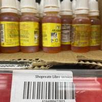 Akabanga Chili oil Huile A Piment