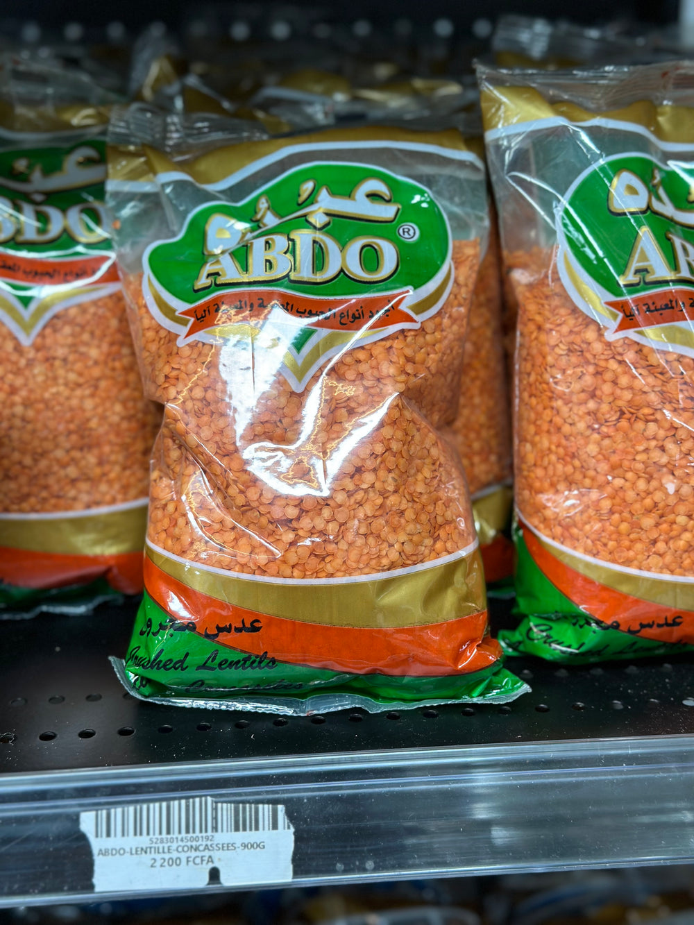 ABDO-LENTILLE-CONCASSEES-900G