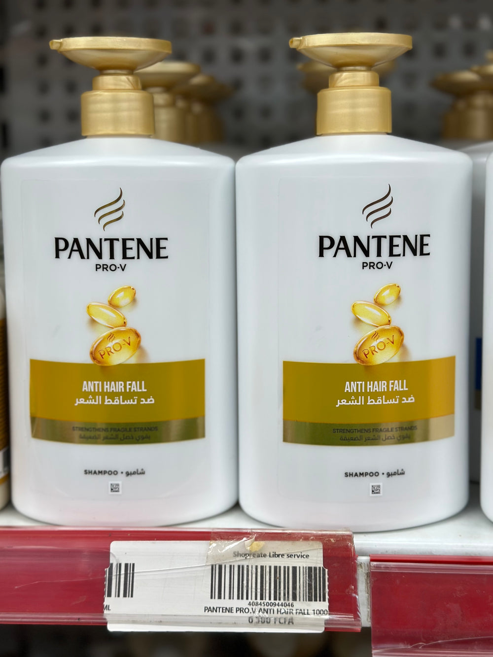 PANETENE PRO-V ANTI HAIR FALL 1000M