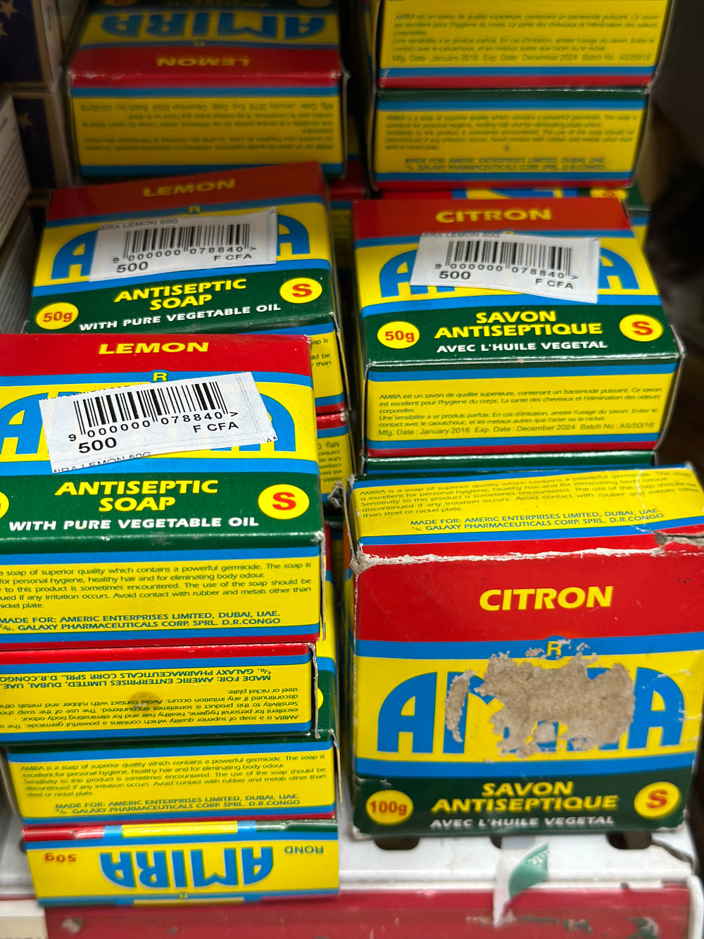 Amira Antiseptic soap 100g
