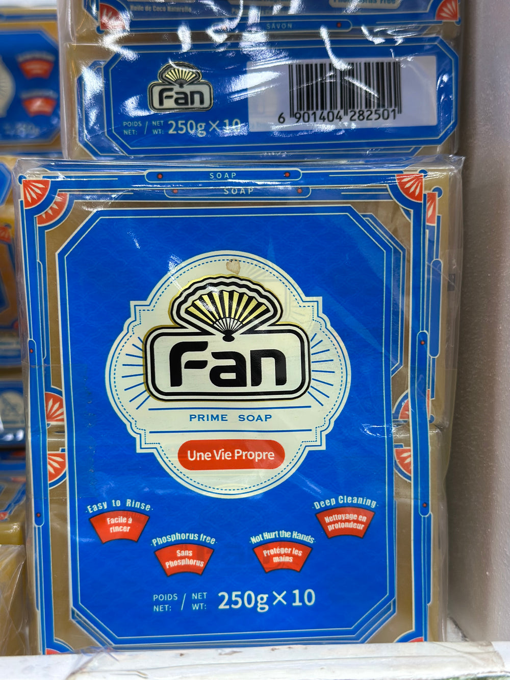 FAN 250G X10