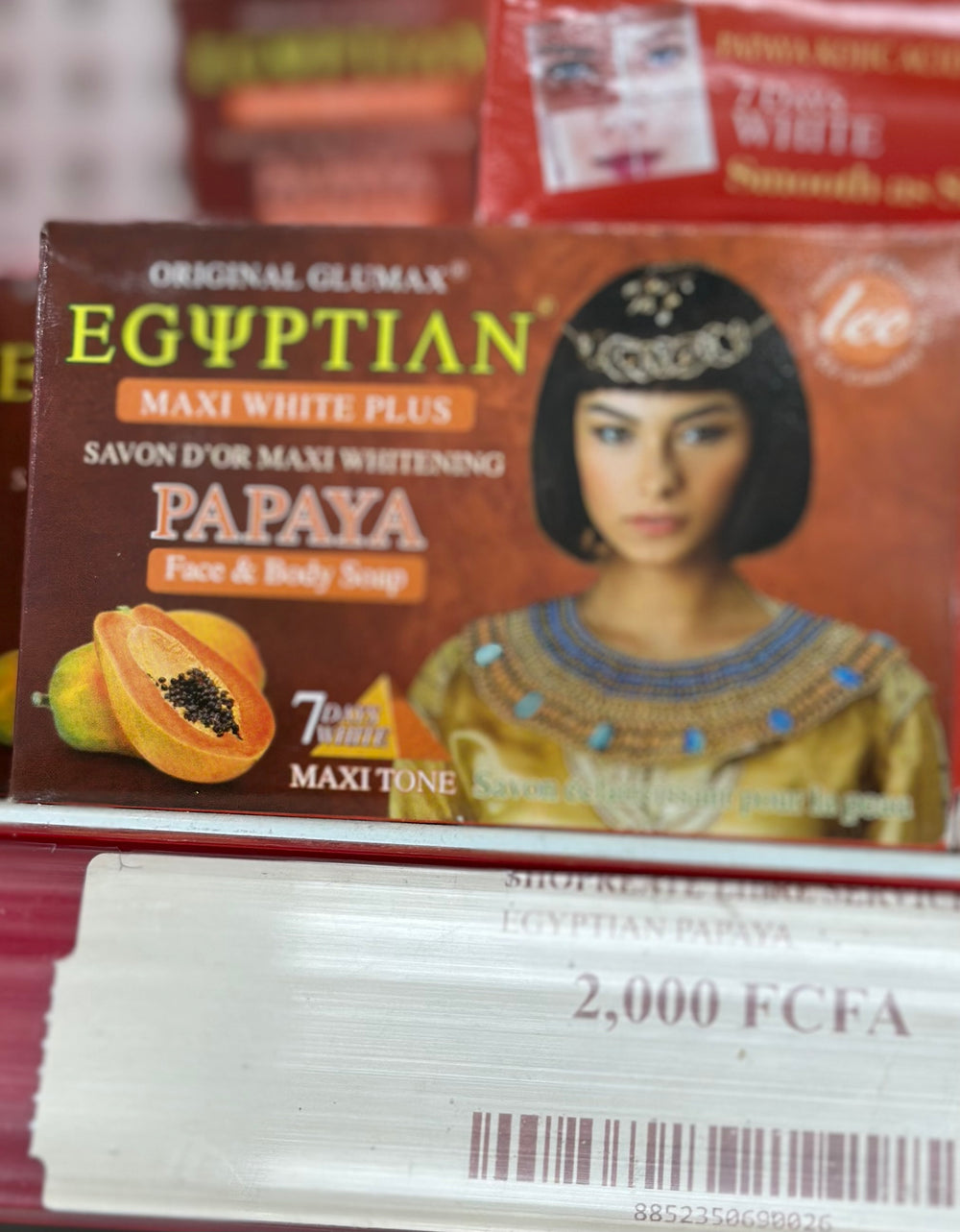 EGYPTIAN PAPAYA
