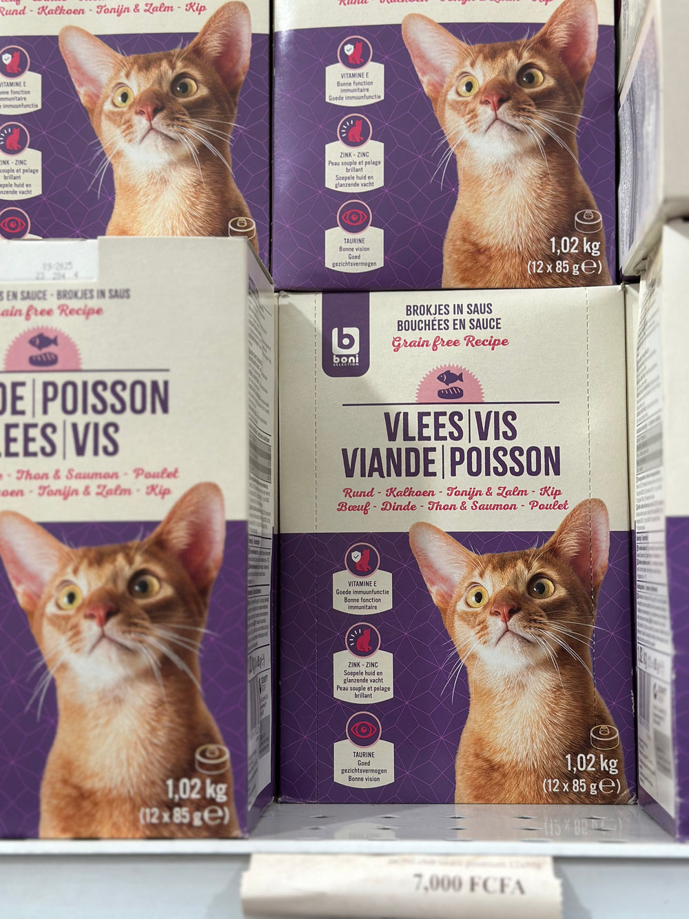 BONI BOUCHÉES EN SAUCE VIANDE / POISSON 1,02kg