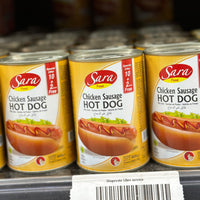 SARA CHICKEN SAUSAGE 400G