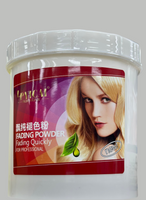 
              LYPYICAI FADING POWDER
            