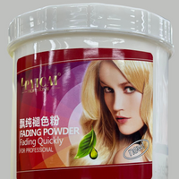 LYPYICAI FADING POWDER