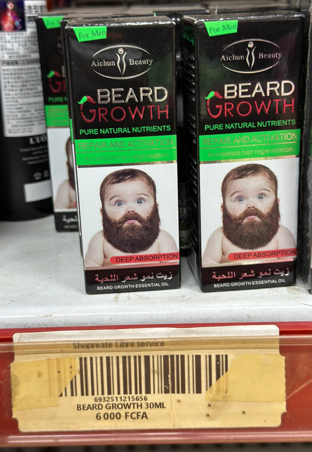 BEARD GROWTH 30ML