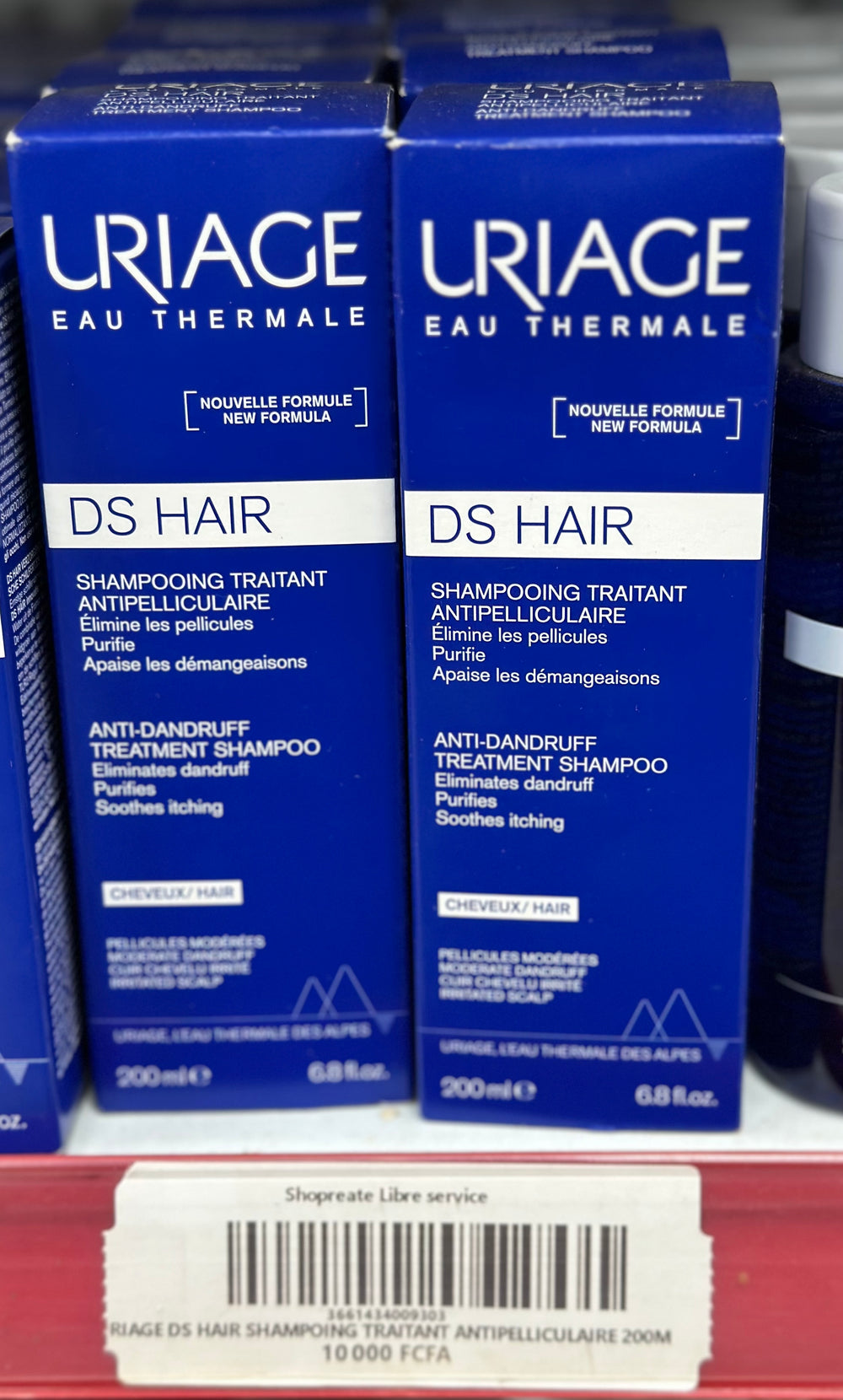 URIAGE EAU THERMALE DS HAIR SHAMPOING TRAITANT ANTIPELLICULAIRE 200ML