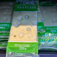 EMMENTAL FRANCAIS 220G