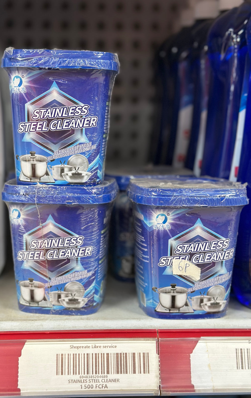 STAINLES STEEL CLEANER