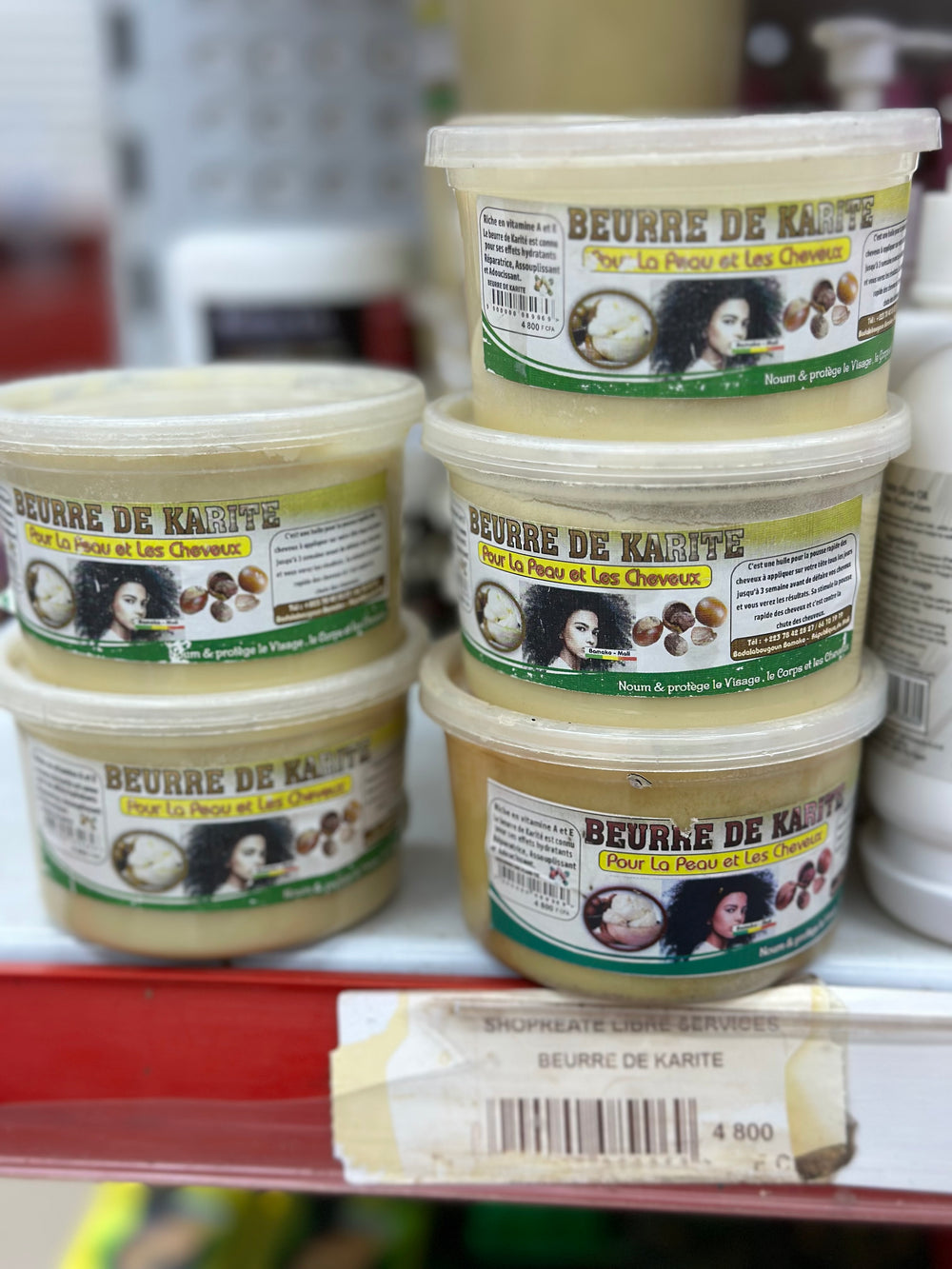 BEURRE DE KARITÉ POUR LA PEAU ET CHEVEUX