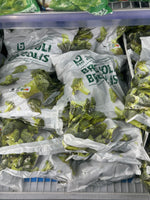 
              BONI BROCOLIS ROOJES- FLEURETTES 1KG
            