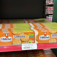 SAINT MICHEL GALETTE BIO 130G