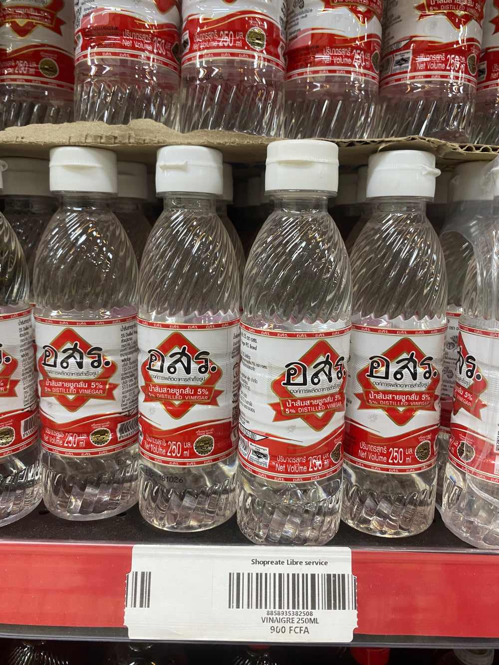 Vinaigre 250ML