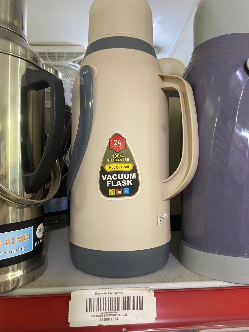 GLEIAIMEI BAOWEPING 3.2L