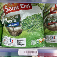 Saint Eloi Haricots verts 1KG
