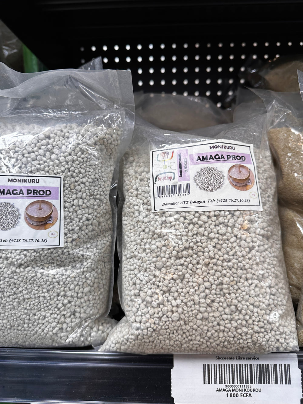 AMAGA MONI KOUROU