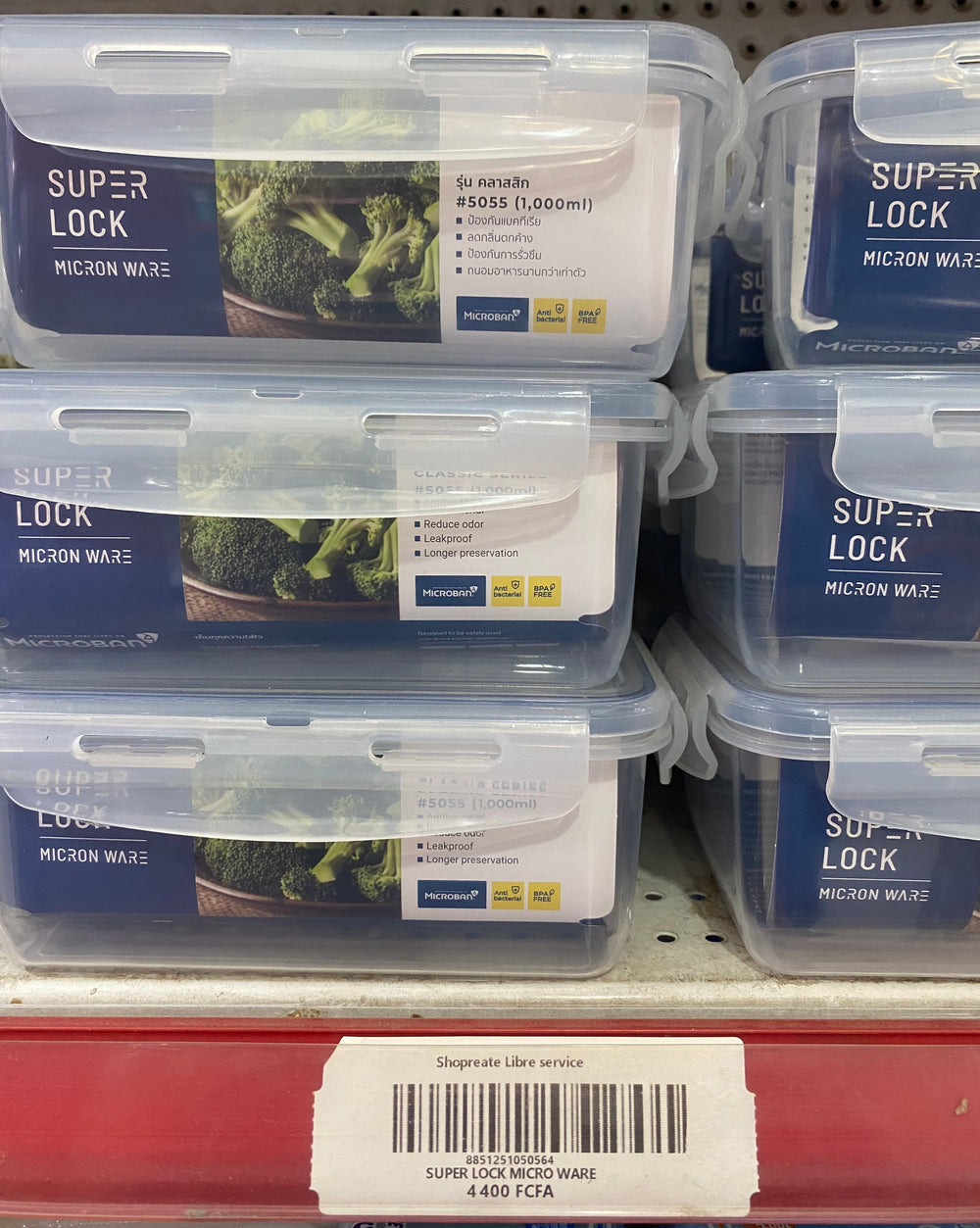 SUPER LOCK MICRO WARE
