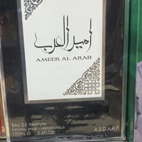 Ameer Al Arab 100Ml