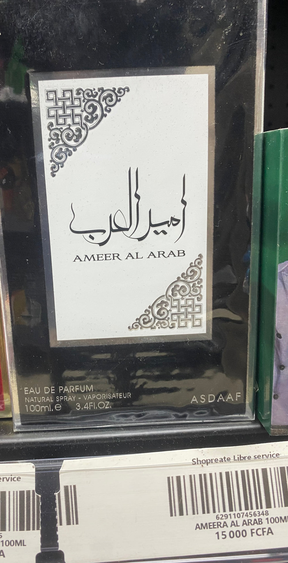 Ameer Al Arab 100Ml
