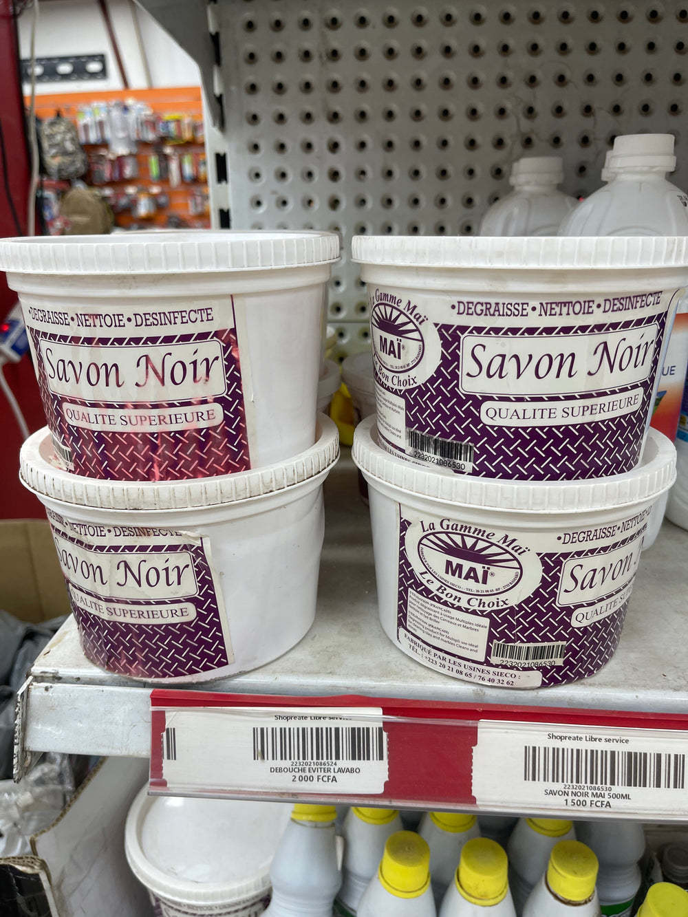 Savon Noir Qualite Superieure 500 ml