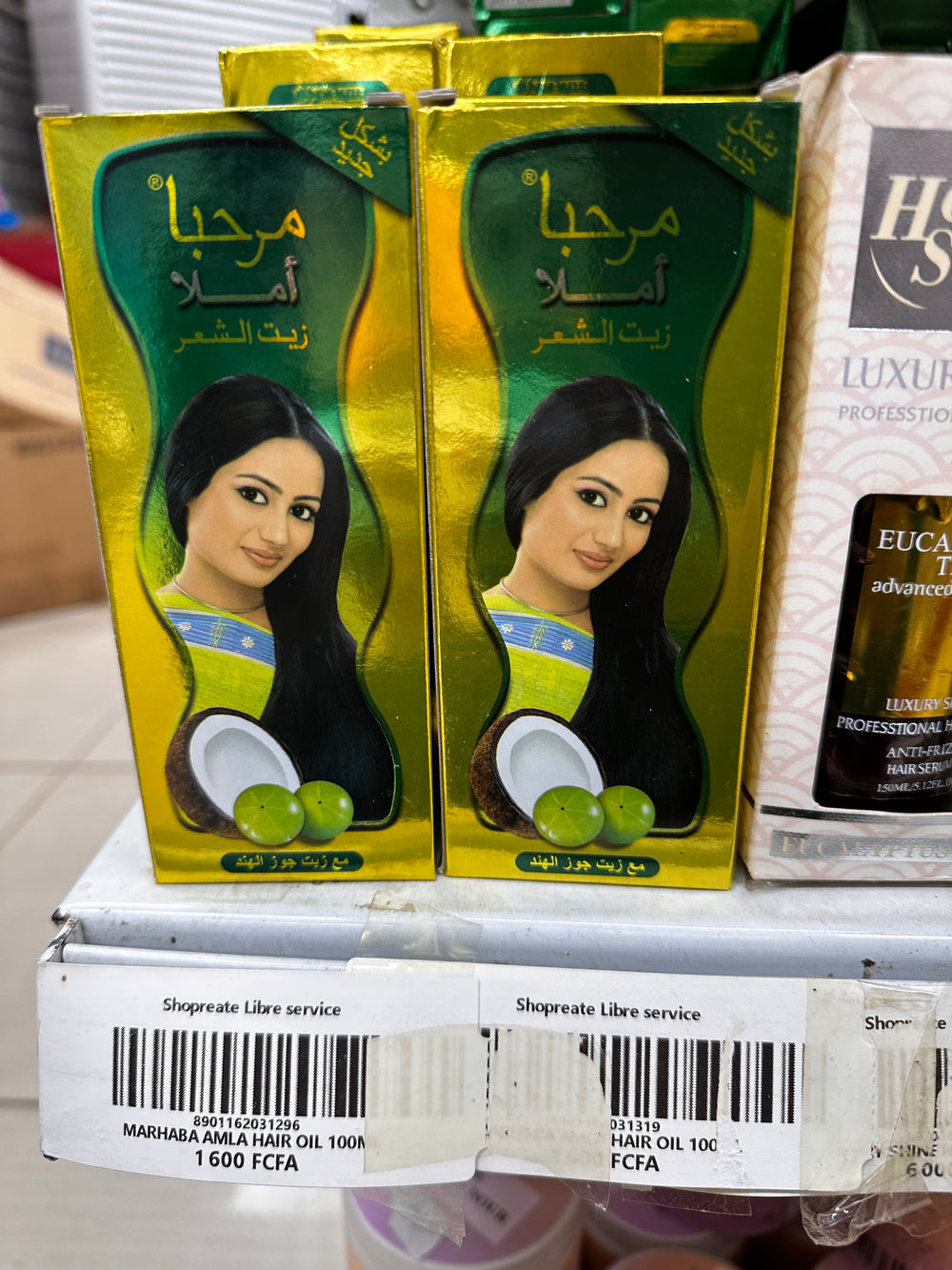 MARHABA AMLA HAIR OIL 100ML