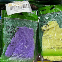 Bath glove 2