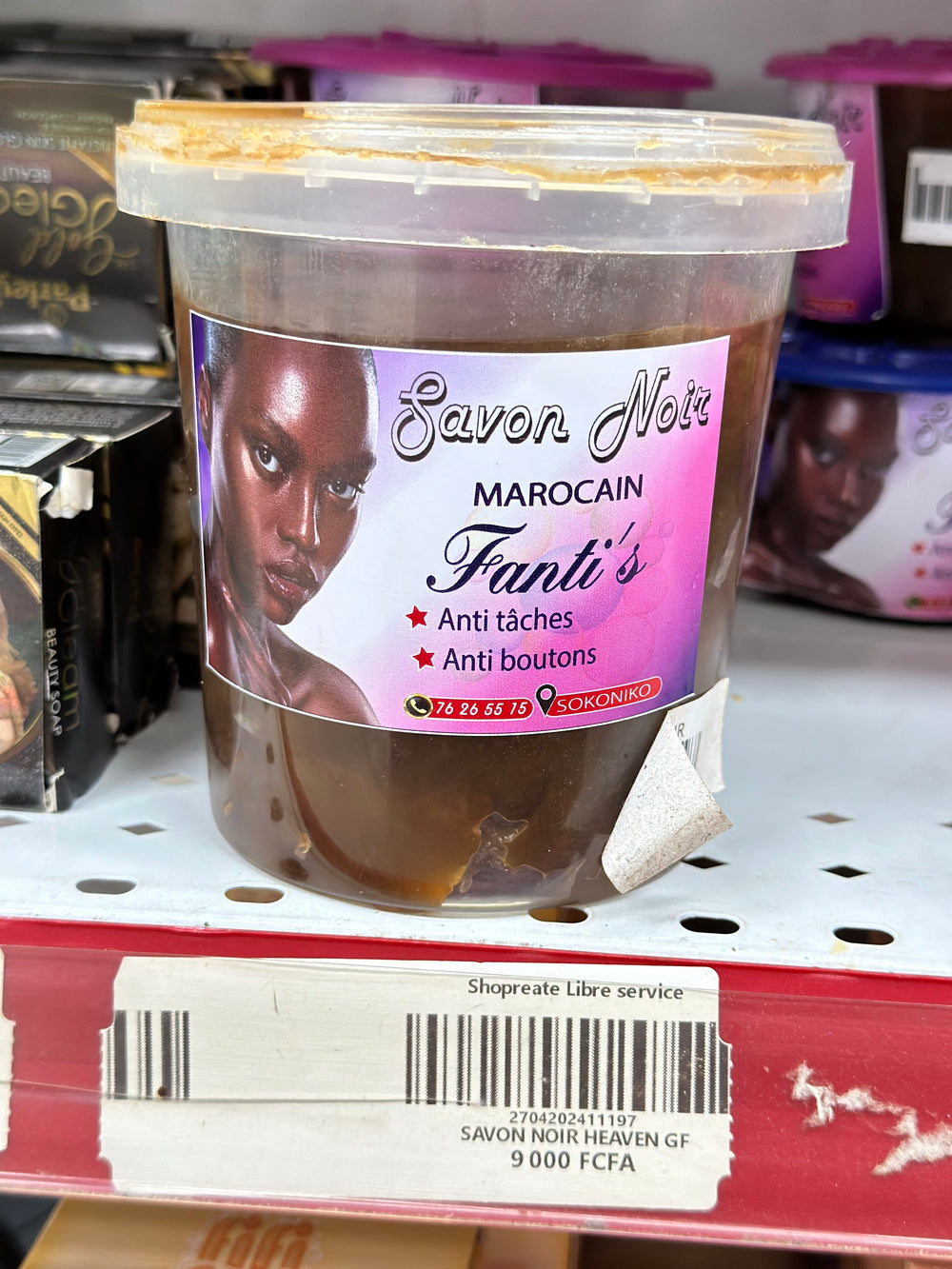 SAVON NOIR MAROCAIN FANTI’s
