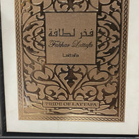 Fakhar Lattafa 100Ml