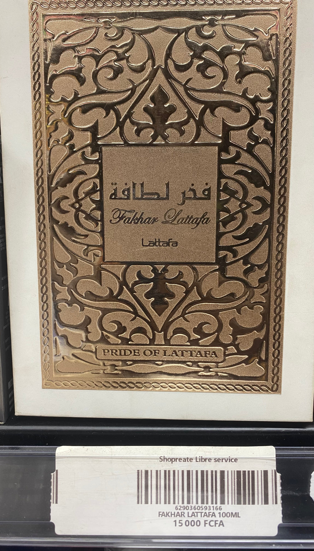 Fakhar Lattafa 100Ml
