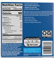 
              No Sugar Company Shellz Dark Chocolatey Caramel Pecan, 9 Count
            