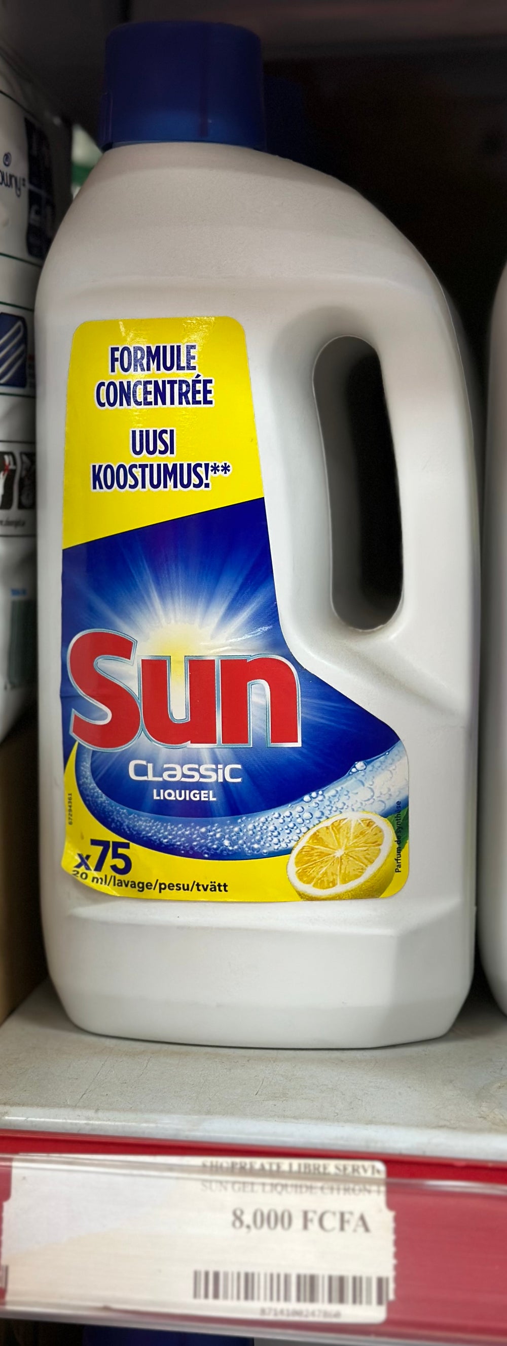 Sun Classic Liquigel 20ml