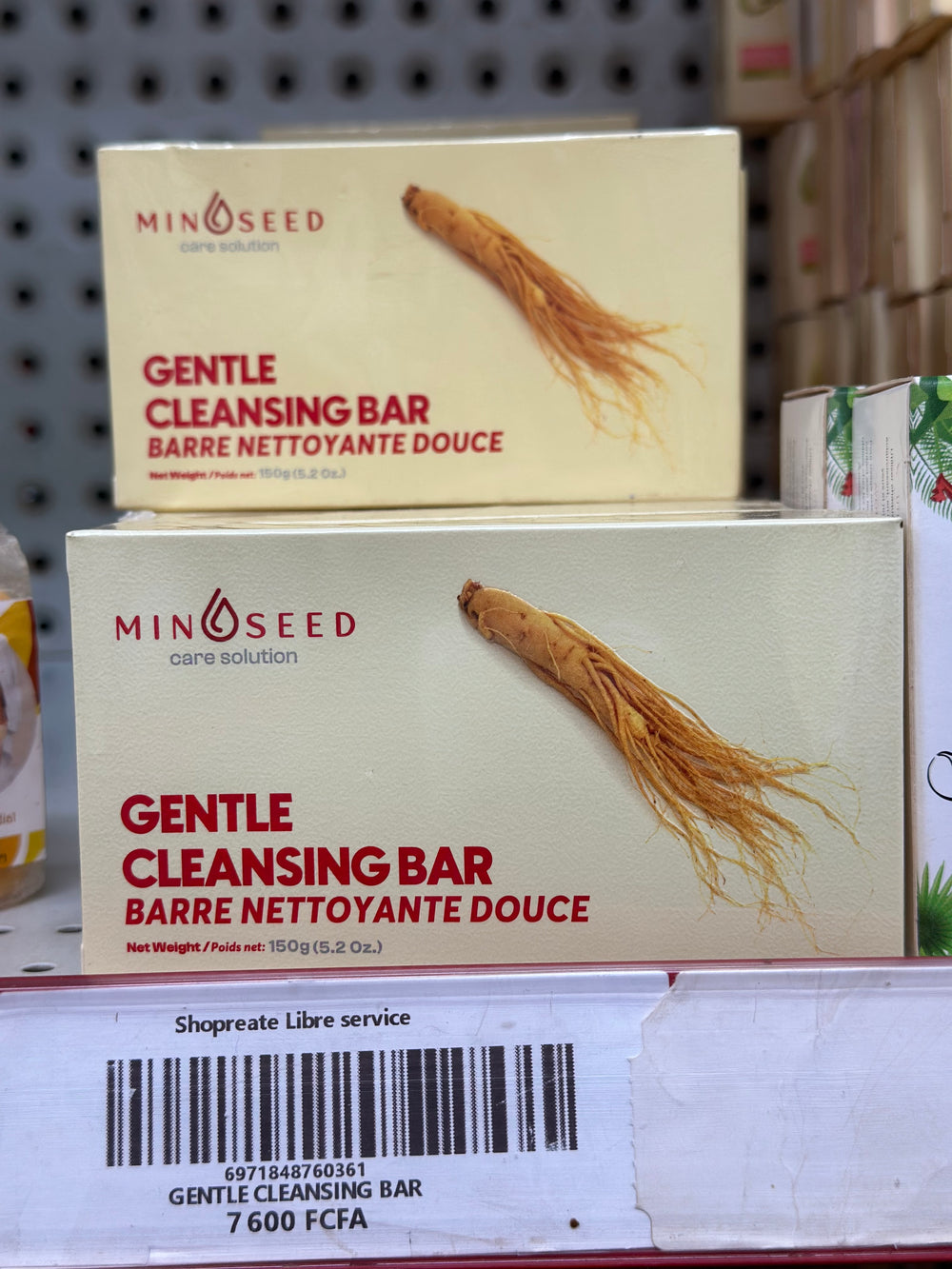 GENTLE CLEANSING BAR 150G