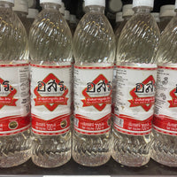 Vinaigre 700ML