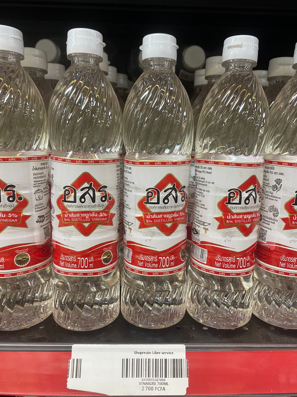 Vinaigre 700ML