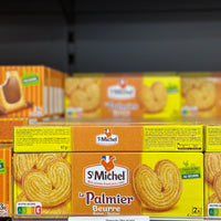 ST MICHEL PALMIER BEURRE 87G
