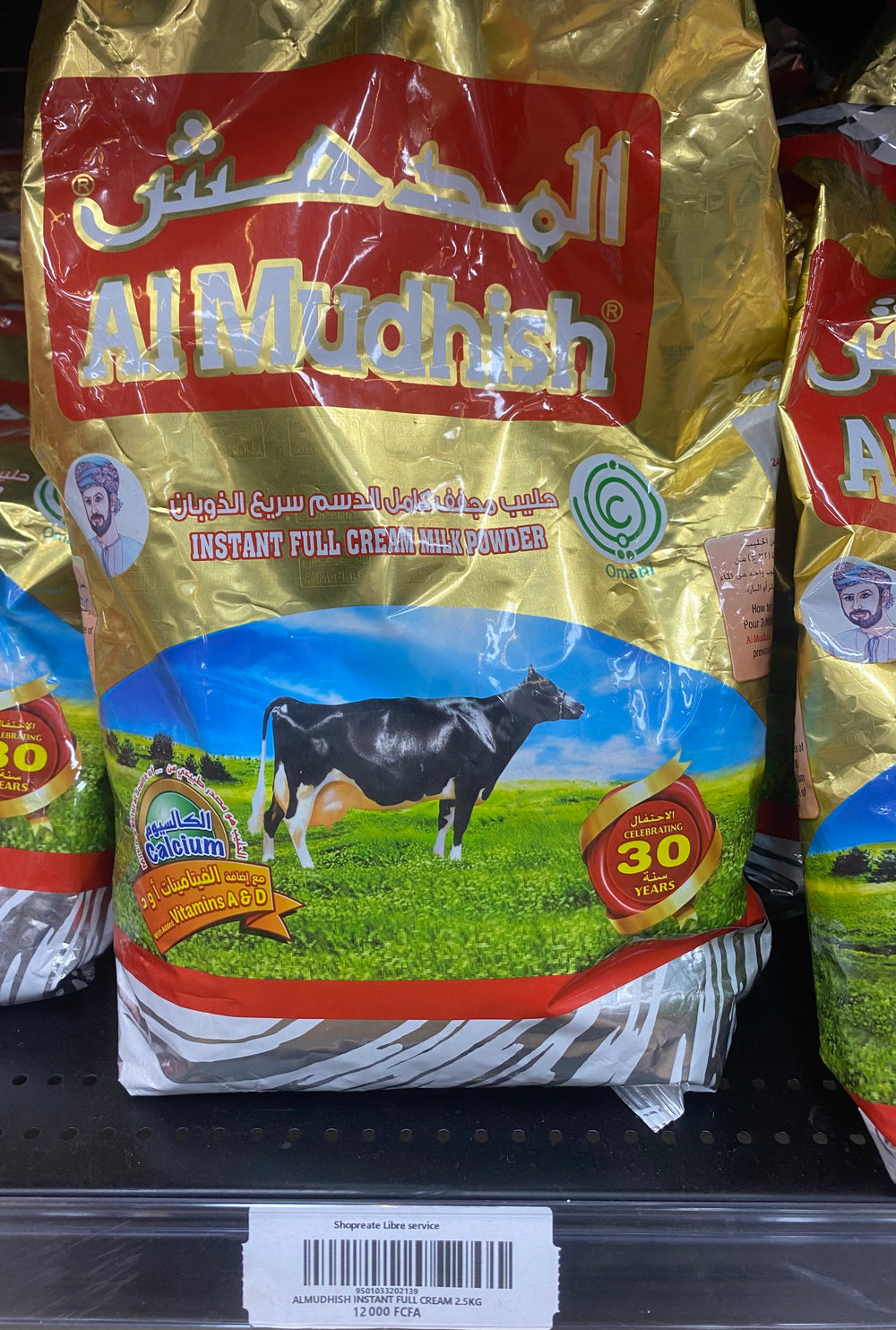 ALMUDHISH INSTANT FULL CREAM 2.5KG