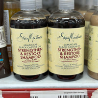SHEA MOISTURE STRENGTHEN
& RESTORE SHAMPOO 384ml