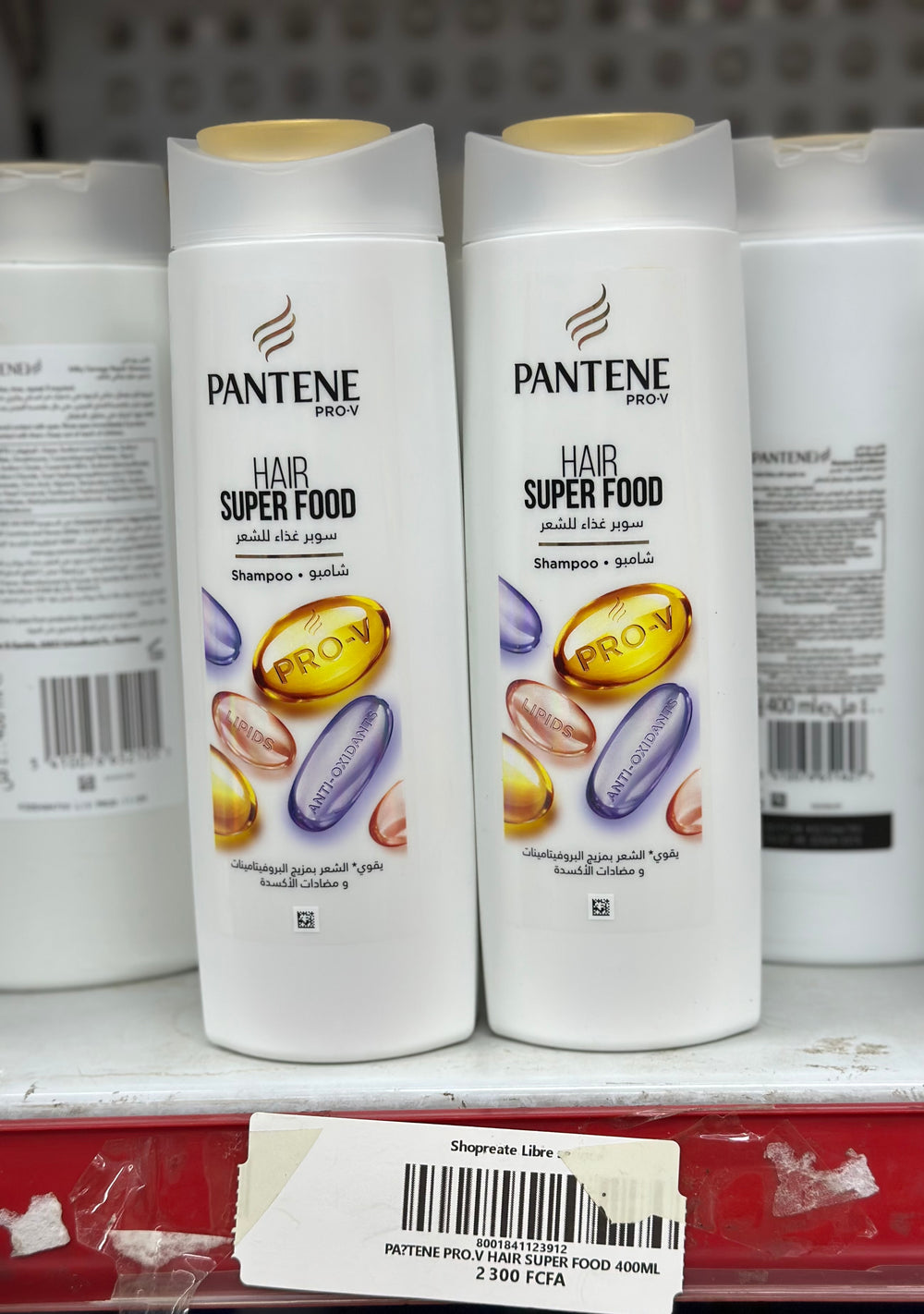 PANTENE PRO.V HAIR SUPER FOOD 400ML